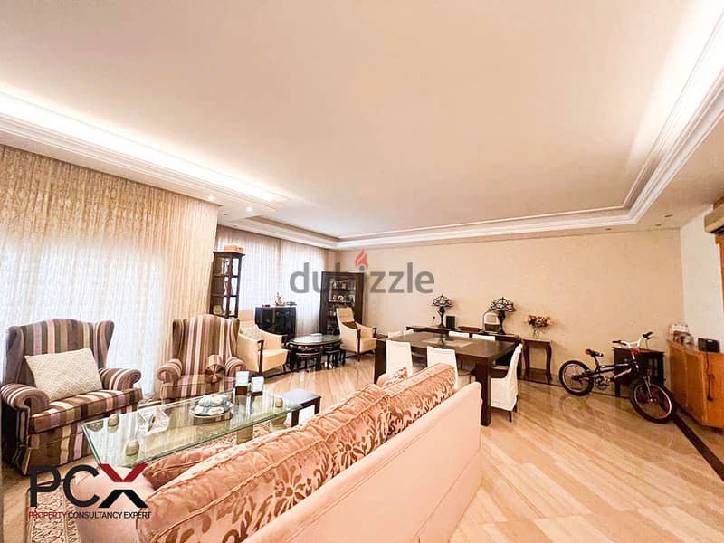 Apartment for Rent |n Baabda I Fully Furnished | Very High End 2