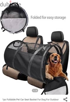 Pet car seat basket
