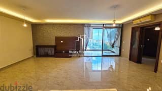 Apartment 200m² + Terrace For SALE In Mansourieh - شقة للبيع #PH