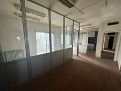Office Space For Sale in Dekwaneh مكتب للبيع في الدكوانة