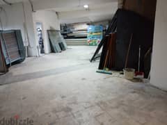 1000 m2 warehouse for sale in Sarba - مستودع للبيع  في صربا