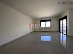 Comfortable Apartment For Sale In Louaizeh | Balcony | 225 SQM |