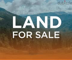 Land For Sale | Jdeideh |  ارض للبيع المتن | REF: RGMS626