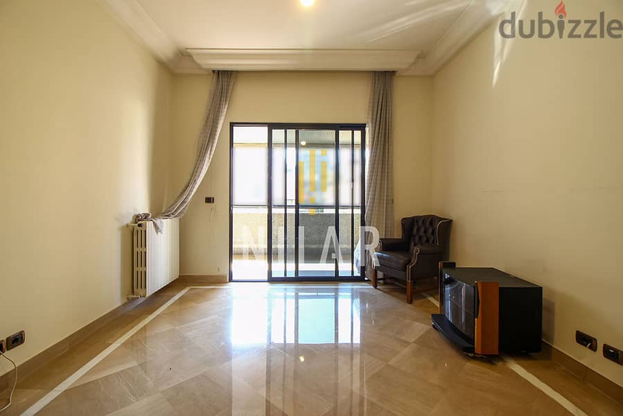 Apartments For Rent in Ras Beirut  شقق للإيجار في  رأس بيروت | AP15350 8