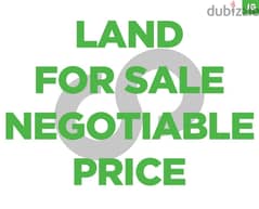 Land ain bourday - bekaa for sale REF#JG97350