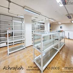 Ashrafieh | 108m2 Warehouse | Equipped | Catchy Investment | CityDepot