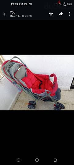 stroller for kids عربة للأطفال