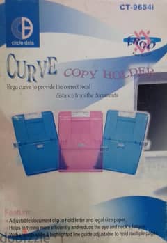 Curve Copy Holder