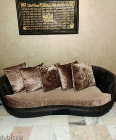 sofa كنباية جلد