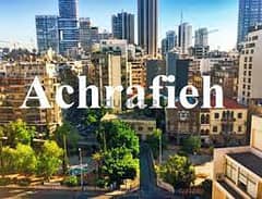 FULLY FURNISHED IN ACHRAFIEH PRIME (250SQ) 3 BEDROOMS , (ACR-444)