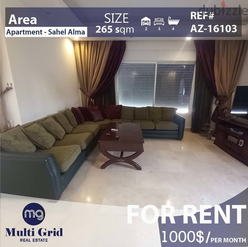 Apartment for Rent in Sahel Alma, 265 m2, شقّة للاجار في ساحل علما 0