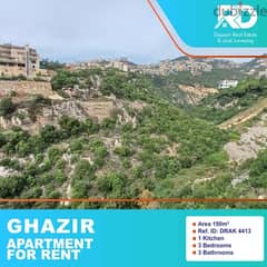 Apartment for rent in Ghazir - غزير
