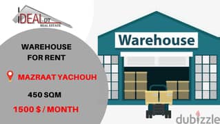 Warehouse