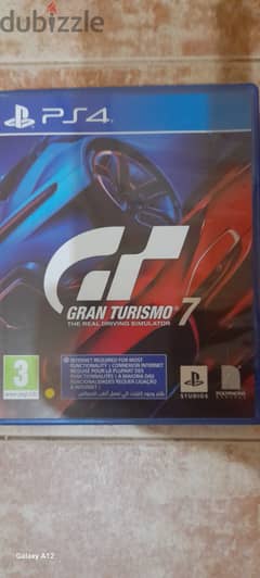 Grand Turismo 7 0
