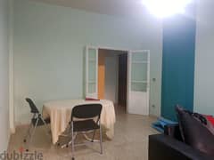L05294- Furnished Apartment For Rent in Ain Saade