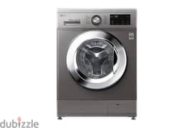 LG 8KG Washing Machine Chrome Knob FH2J3TNG5