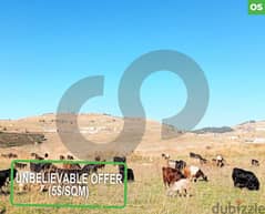 6907sqm land is for sale in Ain Dara/عين دارة REF#OS98457