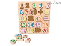 maths puzzle wood toy