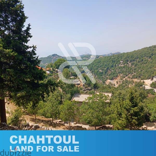 Land for sale in chahtoul -أرض للبيع في شحتول 2