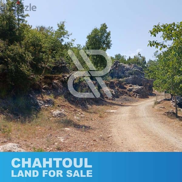 Land for sale in chahtoul -أرض للبيع في شحتول 4