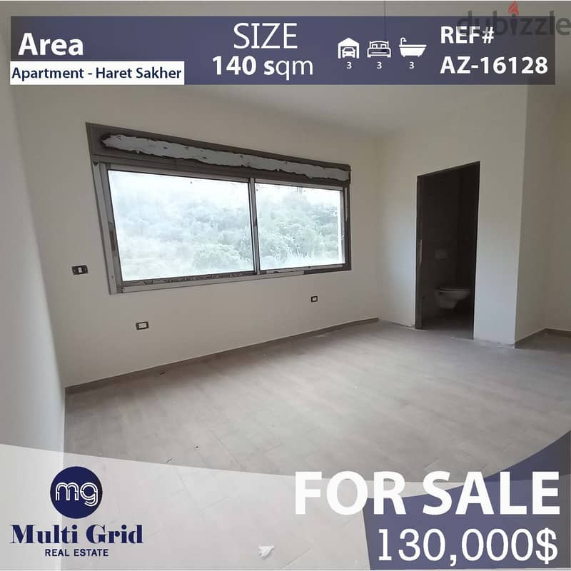 Apartment for Sale in Haret Sakher, 140 m2, شقة للبيع في حارة صخر 0