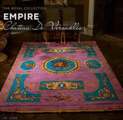 The empire carpet-special edition 0