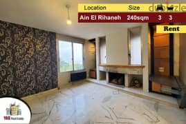 Ain El Rihaneh/Jeita 240m2 | Rent | High-End | Panoramic View | TO|