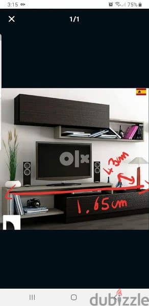 tv unit for only 250$! for travel reasons! 0