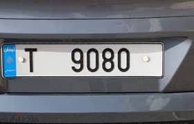 special car plate number( T 9080 )