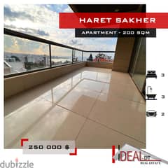 Apartment  for sale in haret sakher 200sqm ref#ma5088