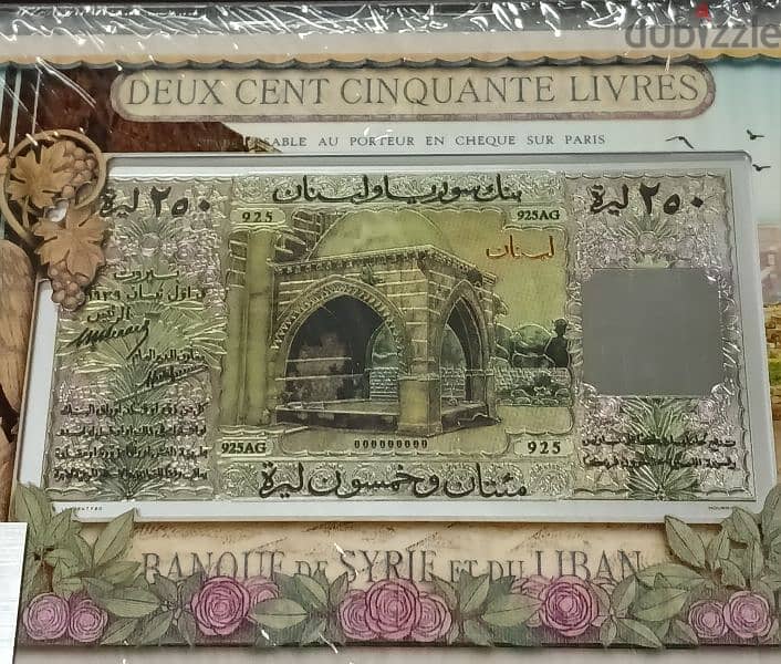 250 lebanese lira 1939 in silver by BDL 0