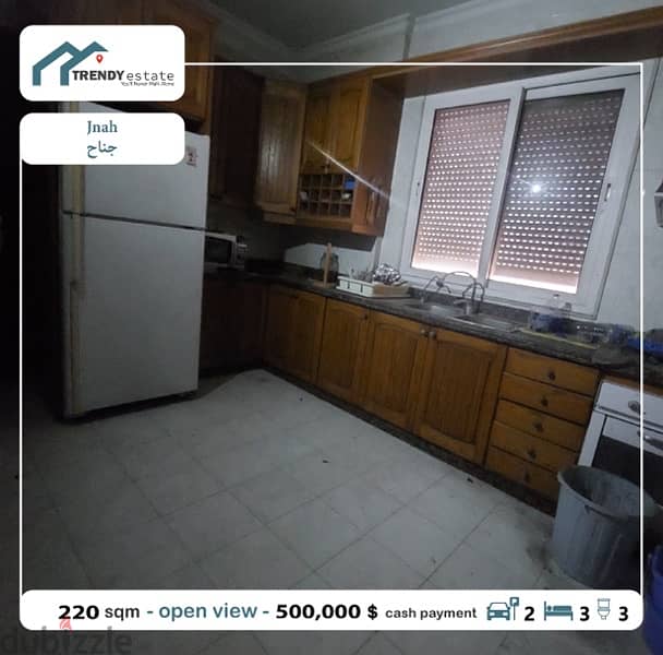 apartment for sale in jnah BHV شقة ضمن موقع مميز للبيع في الجناح 6