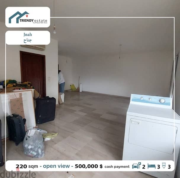 apartment for sale in jnah BHV شقة ضمن موقع مميز للبيع في الجناح 7
