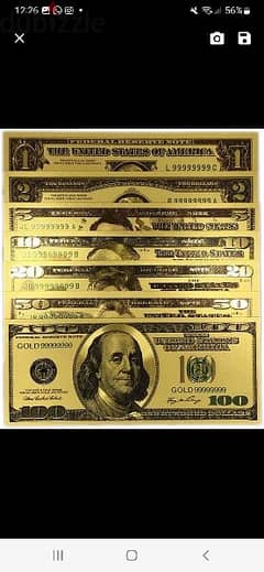 set of 7 golden pieces us dollars 0