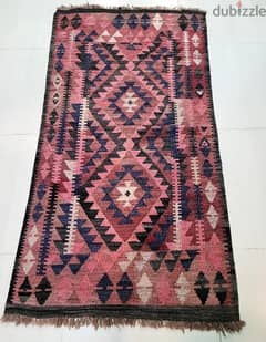 كيليم أصلي kilim orginal