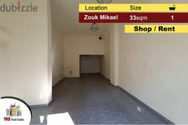 Zouk Mikael 33m2 | Shop | Main Road | Rent | Ideal Location | KH |