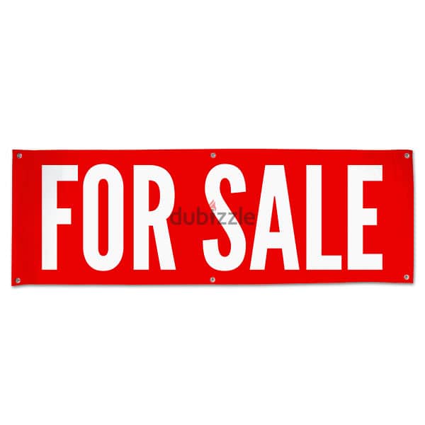 Mall For Sale Beirut مول للبيع في بيروت 1