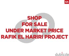 47 SQM Shop for sale in Koura-Dede/الكورة دده  REF#GA99315