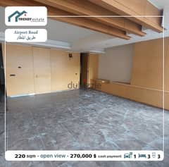 apartment for sale in tariq al matar شقة للبيع في طريق المطار