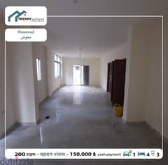 apartment for sale in moaawad شقة للبيع في معوض مع تراس مميز