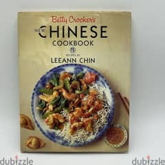 Betty Crocker s new chinese cookbook recepies by Leeann Chin