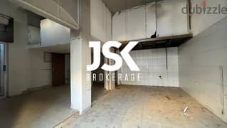 L14130-Open Space Shop for Sale in Achrafieh 0