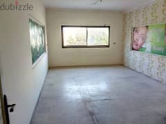 225 Sqm | Office For Rent In Aramoun - Khaldeh