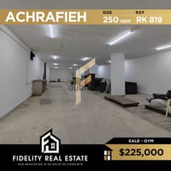 Warehouse for sale in Achrafieh RK819