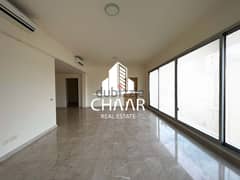 R500 Furnished Apartment for Rent in Hamra