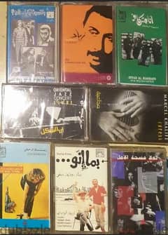 Ziad Rahbani Cassettes Cds Vinyls