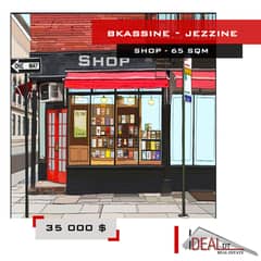 Shop for sale in Jezzine - Bkassine 65 sqm ref#jj26046
