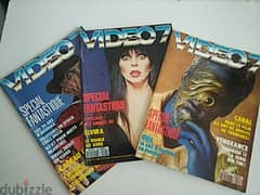 Vintage Video 7 Magazines Special Fantastique - Not Negotiable