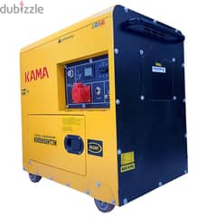 Kama Diesel Generator KDE8800HTN 7KVA مولد كهرباء كاما مازوت الاصلي