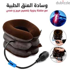 Inflatable Neck Pillow Tractors for cervical spine, Three Layers 0